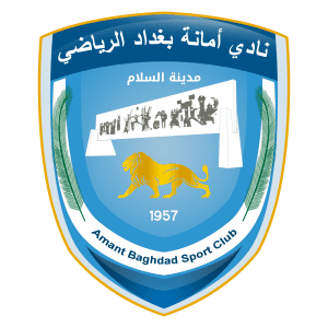 أمانة بغداد