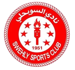 السويحلي